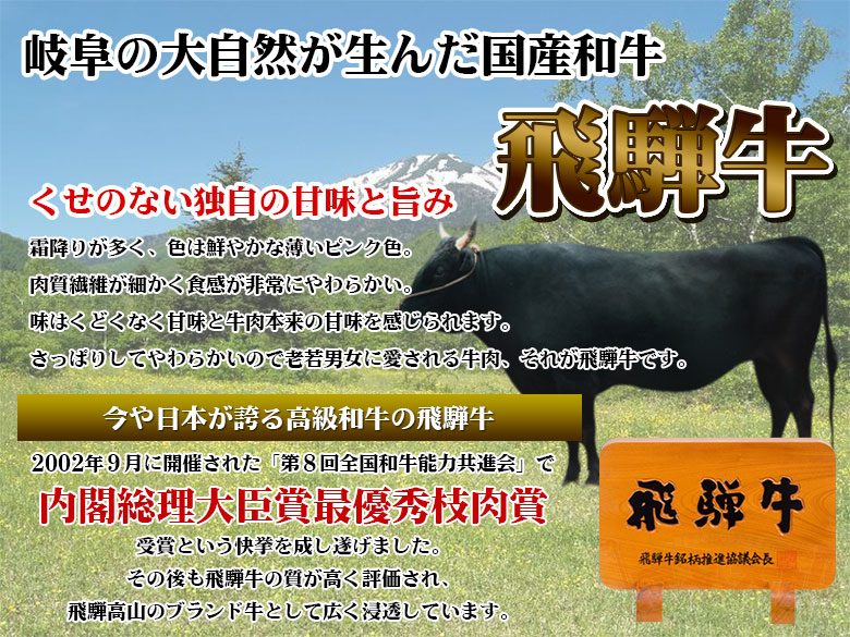 二次会用、ゴルフ用コンペの景品探しなら景品太郎