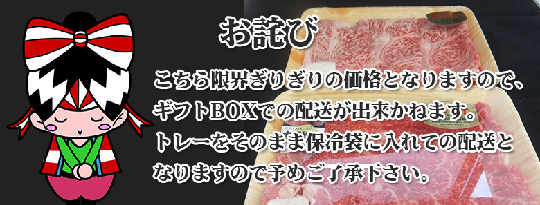 二次会用、ゴルフ用コンペの景品探しなら景品太郎