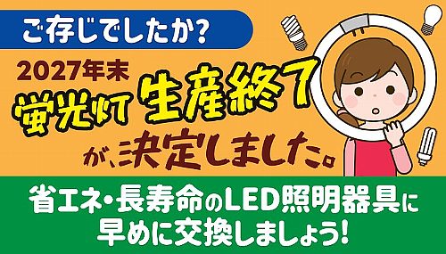 ODELIC オーデリック LEDシーリングファンSH9093LDR ※配達のみ ODELIC オーデリック LEDシーリングファンSH9093LDR ※配達のみ