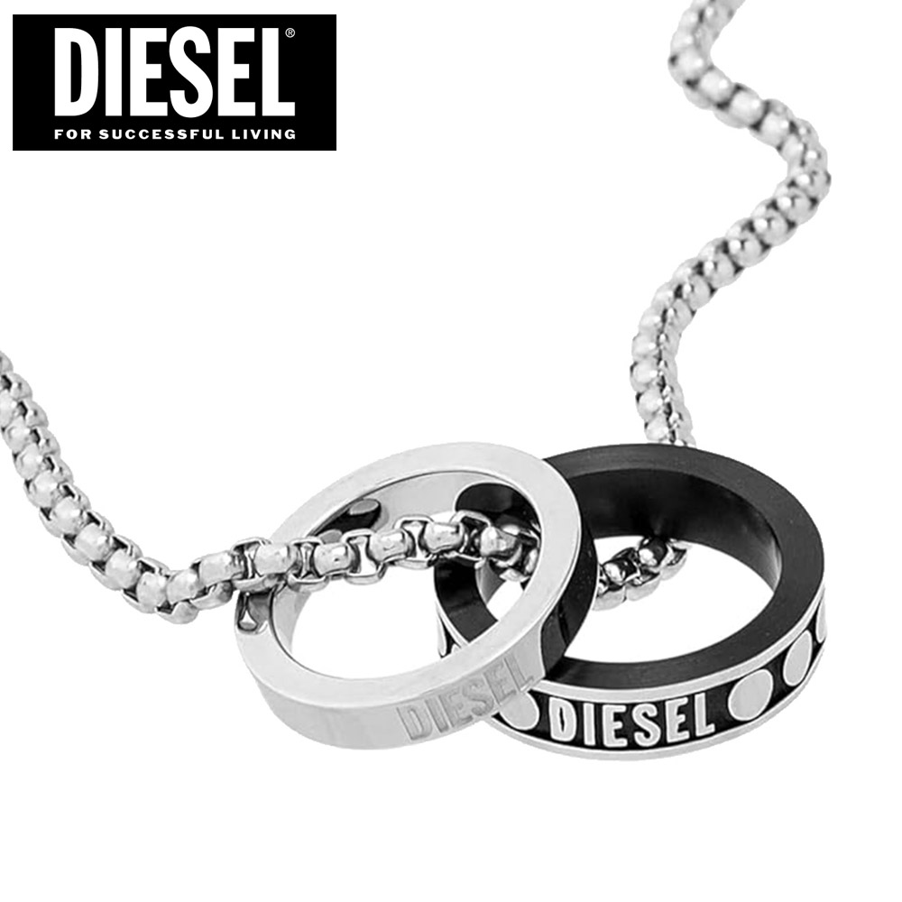 DIESEL（ディーゼル） DIESEL DX1168040 ネックレス リング 指輪