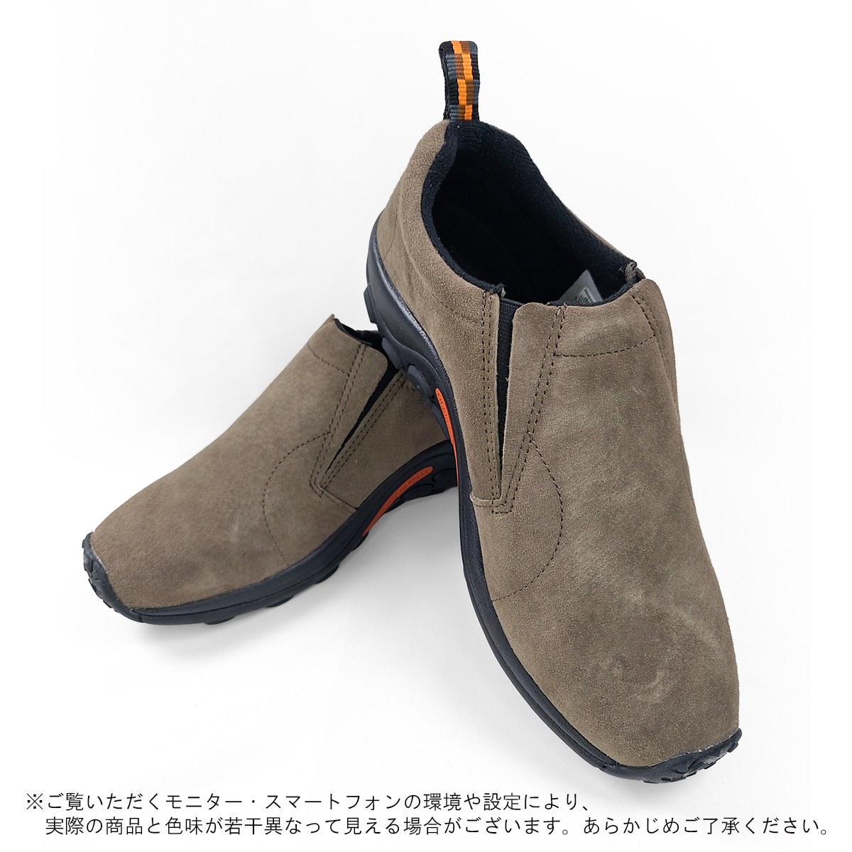 MERRELL（メレル） ジャングルモック J60787 ガンスモーク スリッポン