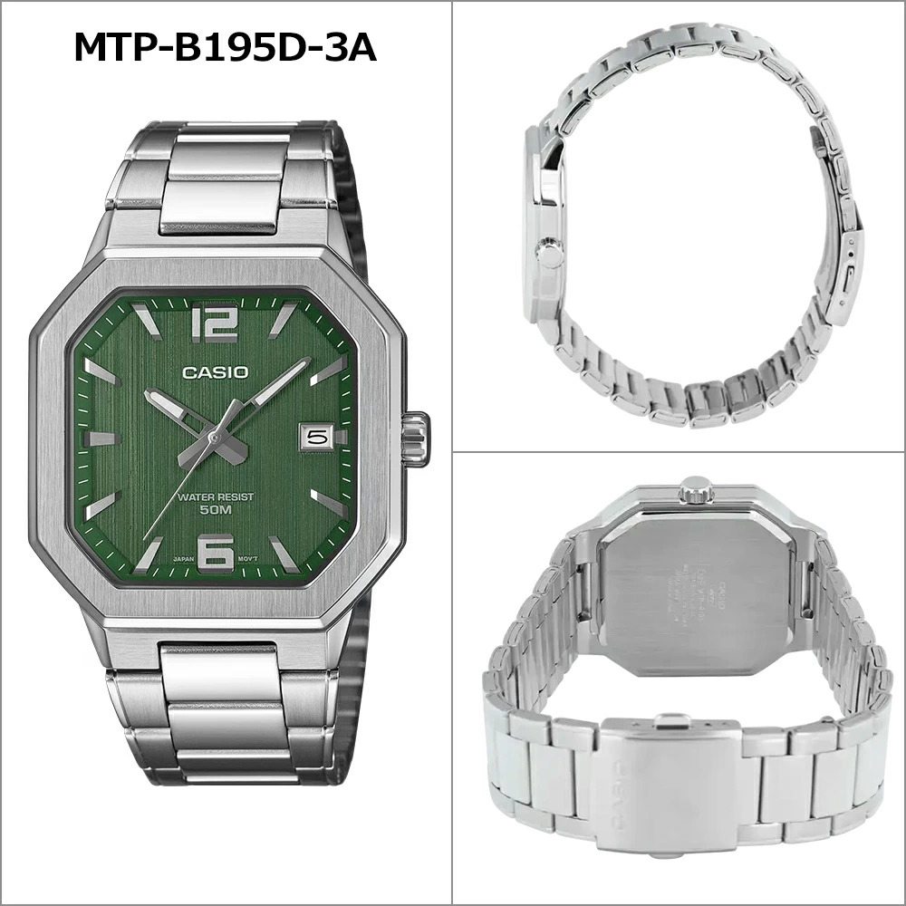 CASIO（カシオ） CASIO MTP-B195D-3A スタンダード 海外モデル メンズ