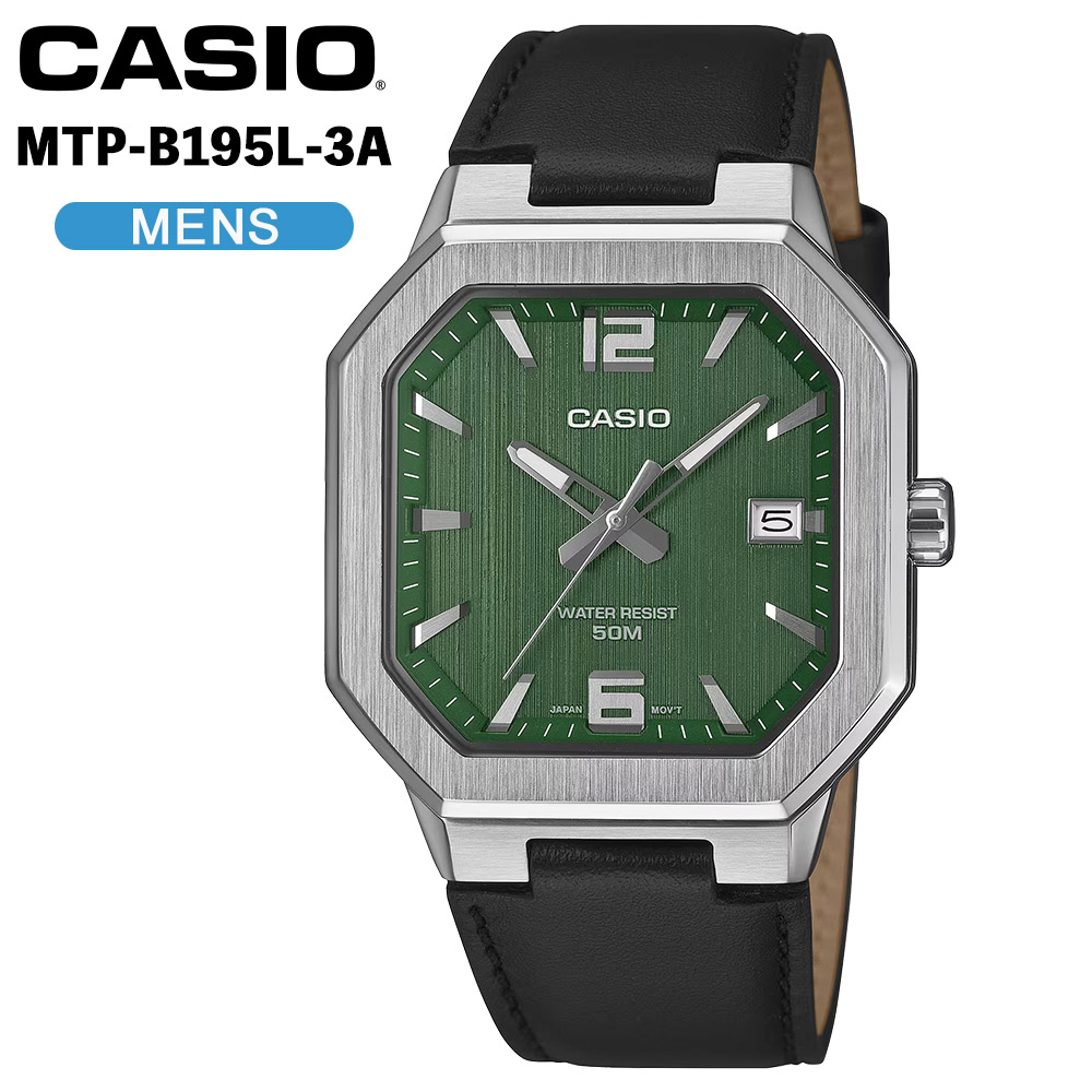CASIO（カシオ） CASIO MTP-B195L-3A スタンダード 海外モデル メンズ