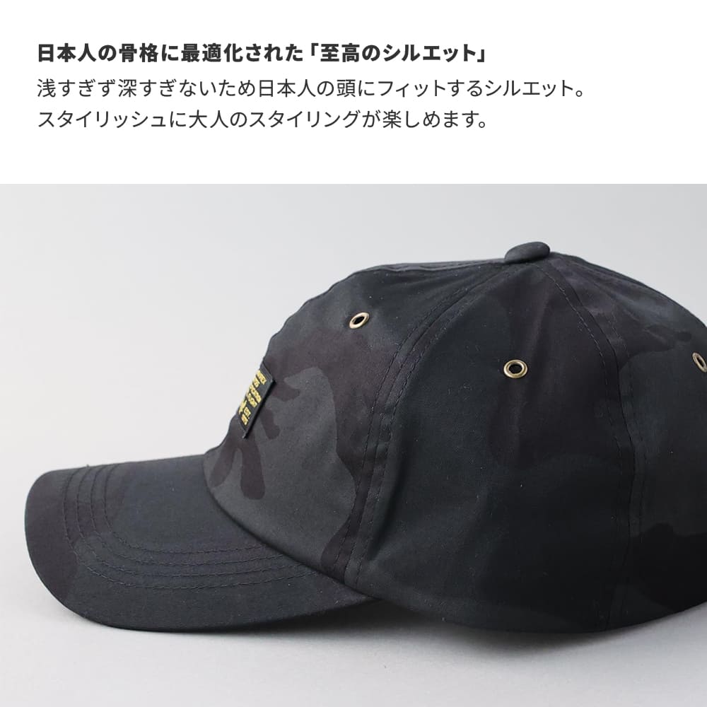 AVIREX（アヴィレックス） ミリタリー タグ 6パネルキャップ ベース