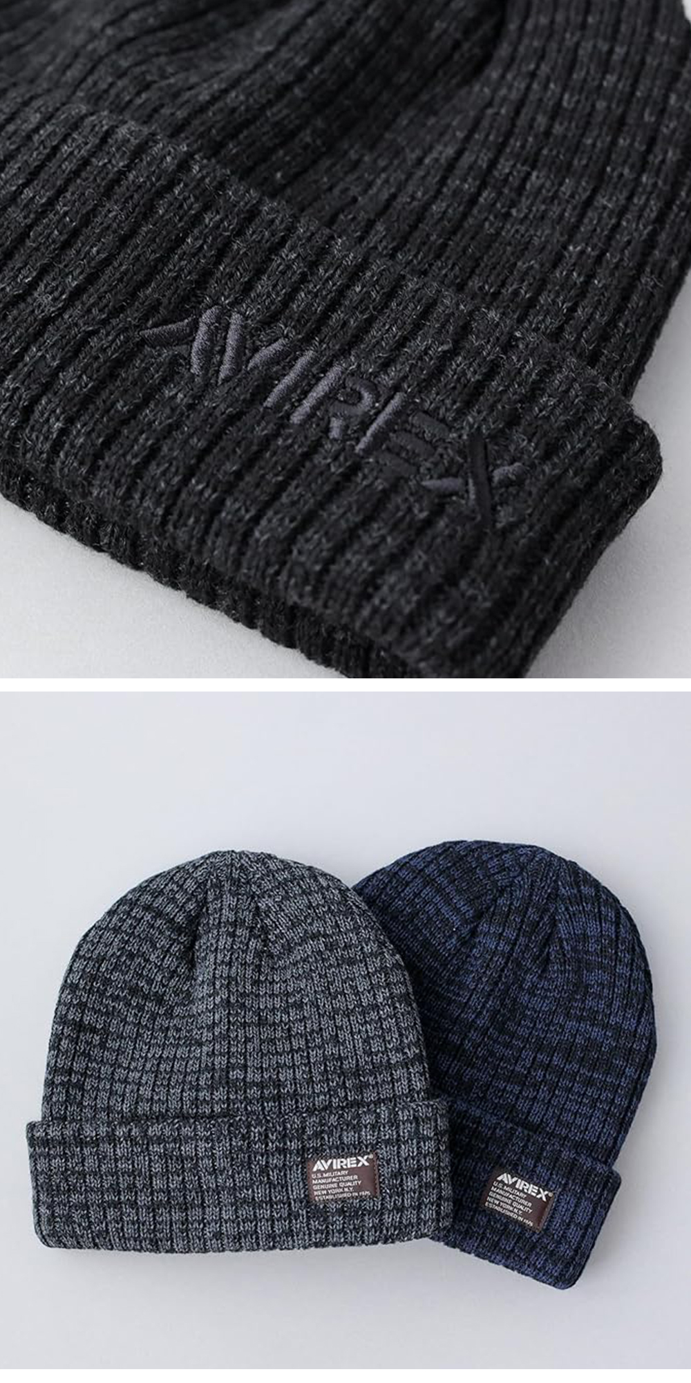 AVIREX アヴィレックス 別注 ミリタリー タグ リブ編み ニットキャップ