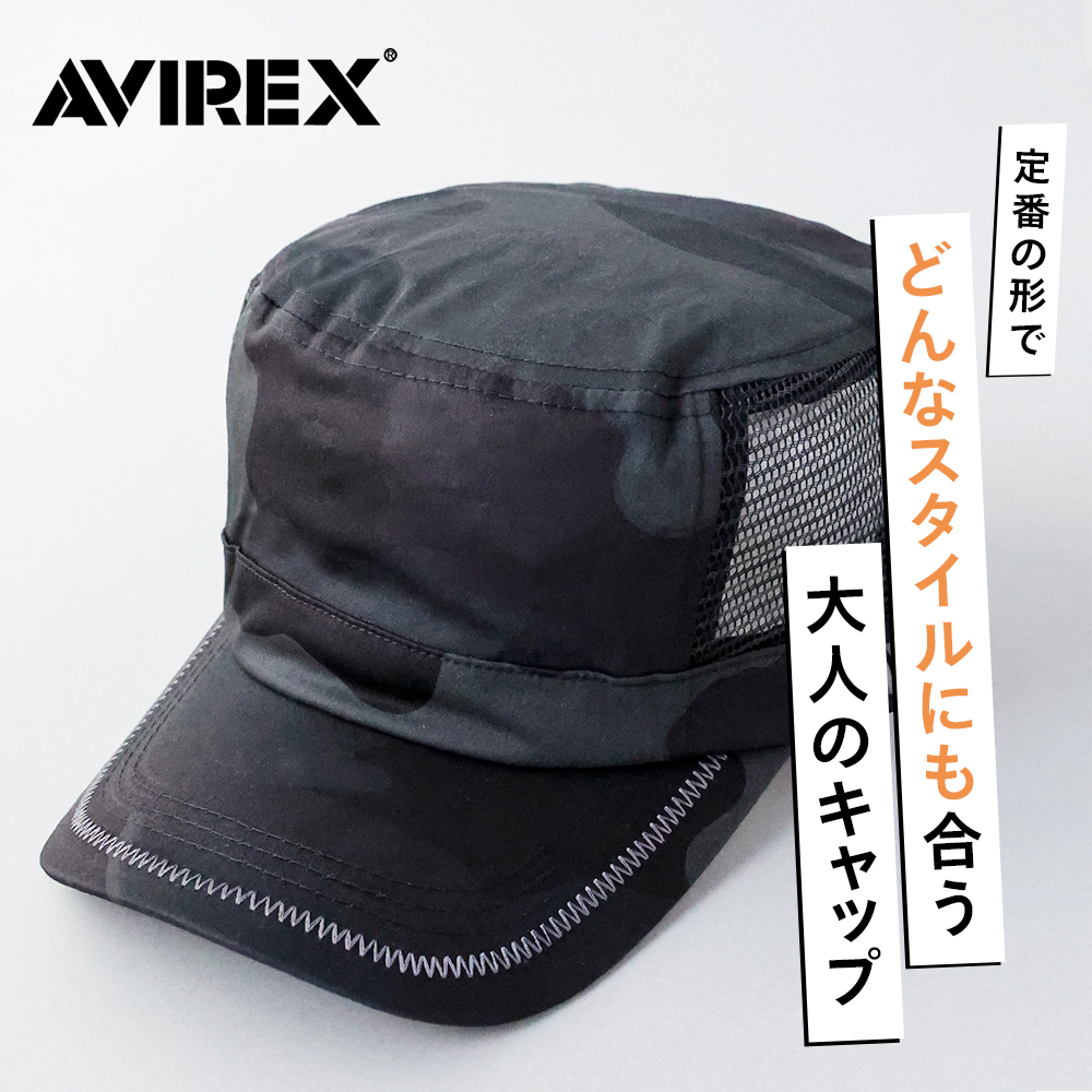 東京ヴェルディ アスレタメッシュキャップ　ブラック　大人サイズ 新品完売ATHLETAアスレタ×東京ヴェルディ メッシュキャップ