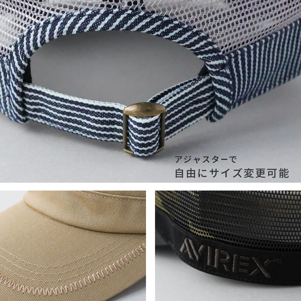 アヴィレックス] 別注 BIG SIZE スタンダード メッシュ ワークキャップ