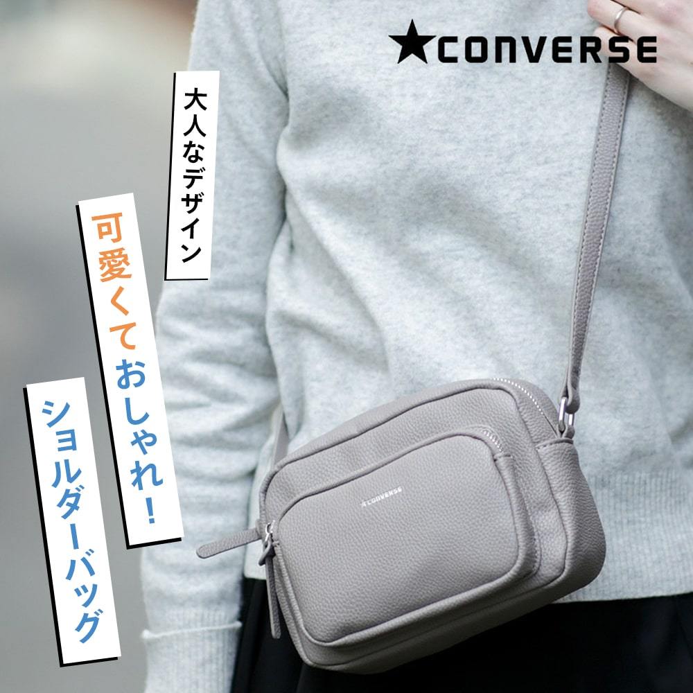 CONVERSE コンバース PU レザー ポケット ショルダーバッグ レディース ショルダー バッグ 東京 大阪 TOKYO サコッシュ ポーチ