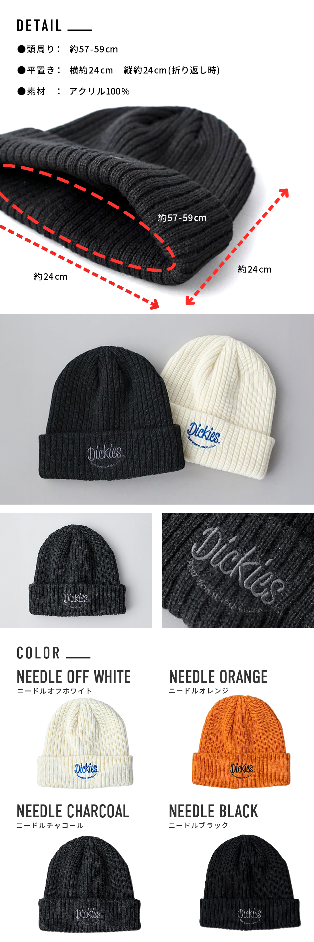 【希少】ROLEX ロレックス 刺繍ニット帽 PROFESSIONAL TEAM Rolex Beanie | eBay