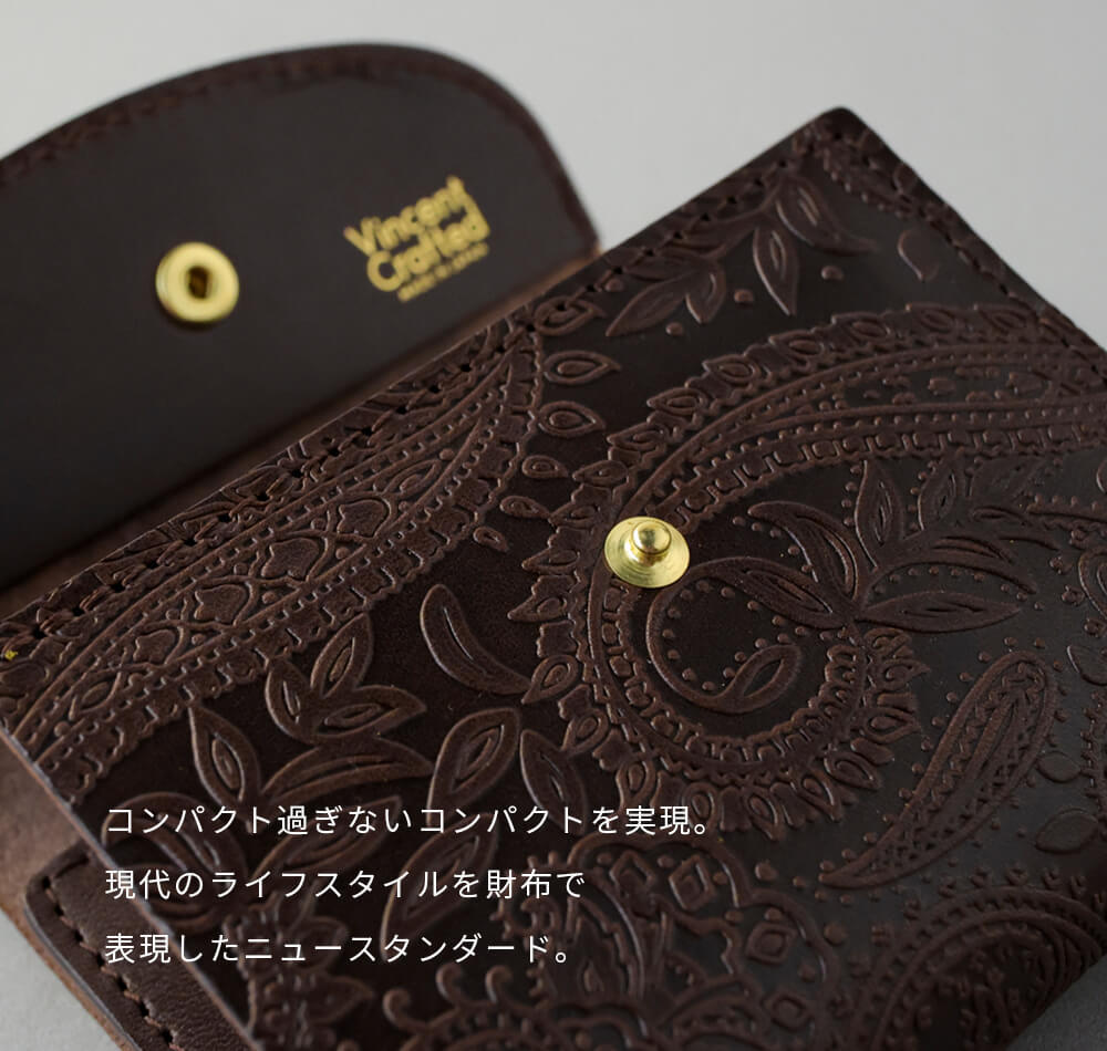栃木レザー ミニ財布 三つ折り メンズ レディース 日本製 本革 財布 