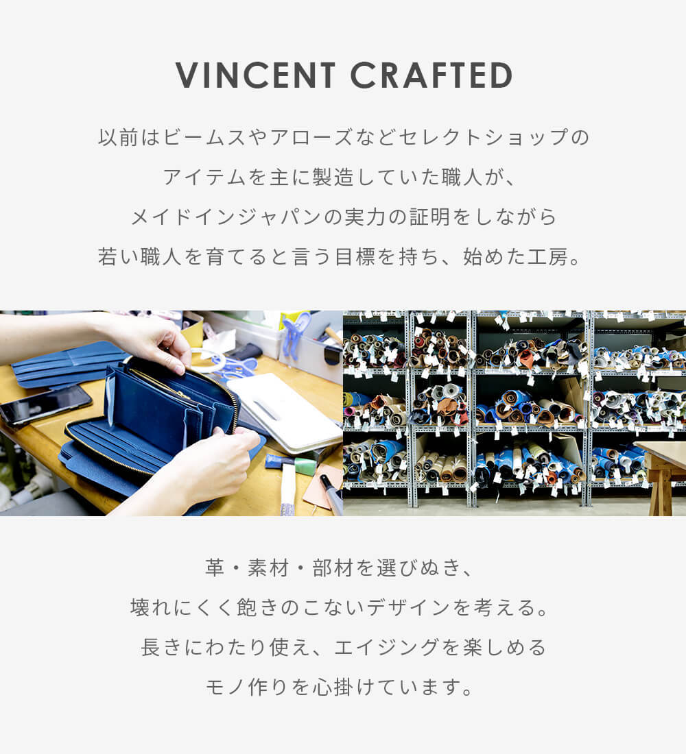 栃木レザー ミニ財布 L字ファスナー メンズ レディース 日本製