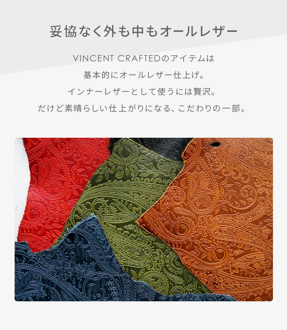 栃木レザー ミニ財布 L字ファスナー メンズ レディース 日本製 本革 