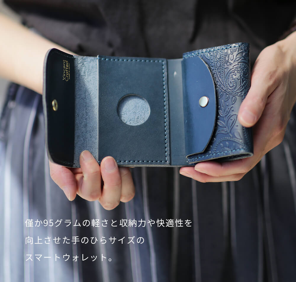 VINCENT CRAFTED 日本製 栃木レザー ペイズリー 極小 スモール