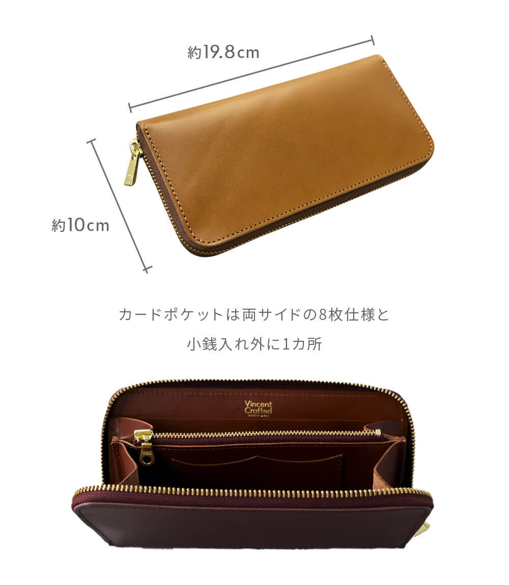 VINCENT CRAFTED WEB限定 日本製 栃木レザー 財布 ヴォーノ