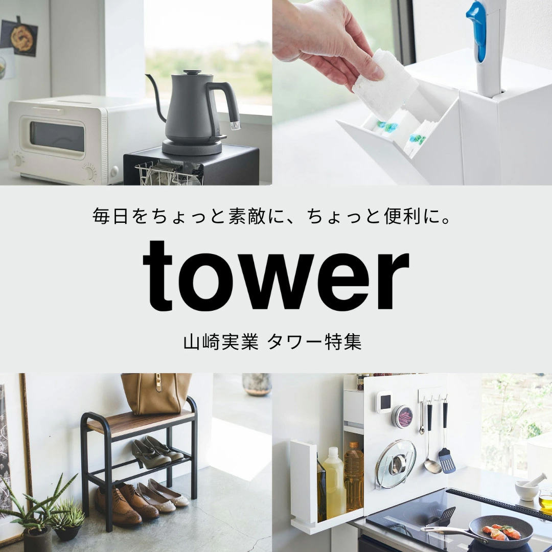 ご購入者様決定品につきご購入お控え願います 7月14日 🎉【多古町プレミアム商品券 取扱スタート！】🎉 道の駅