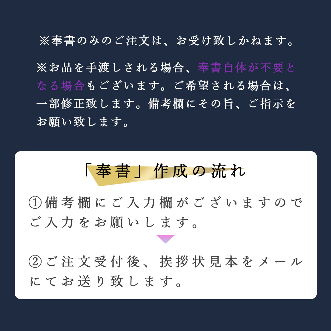 カタログギフト 香典返し 香典 粗供養 満中陰志 忌明け 四十九日 49日 一周忌 法事 法要 返礼品 弔事 HO 立葵 tz_