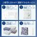 香典返し カタログギフト 5900円コース 香典 御供 御礼 お返し 奉書 挨拶状 粗供養 満中陰志 忌明け 四十九日 一周忌 法事 法要 返礼品 EO 竜胆 tz_ 爆買 関連画像4