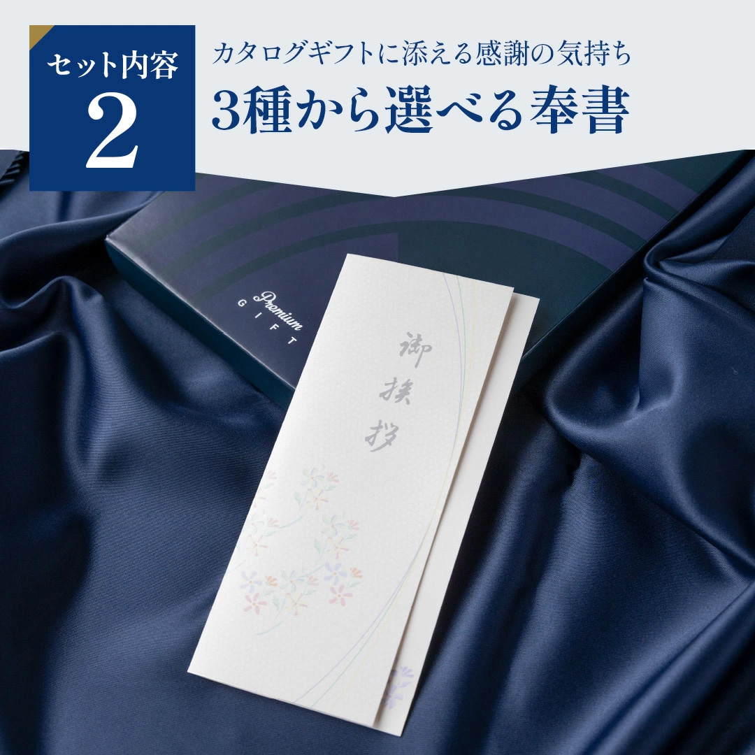 志品 41kE69pOk1L.jpg_BO30,255,255,
