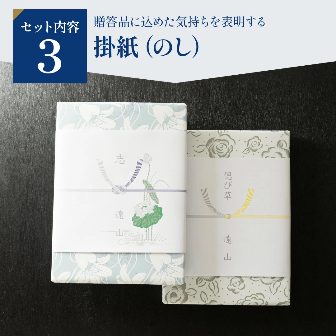 カタログギフト　1000円値下げ中 楽天市場】カタログギフト 1000円の通販