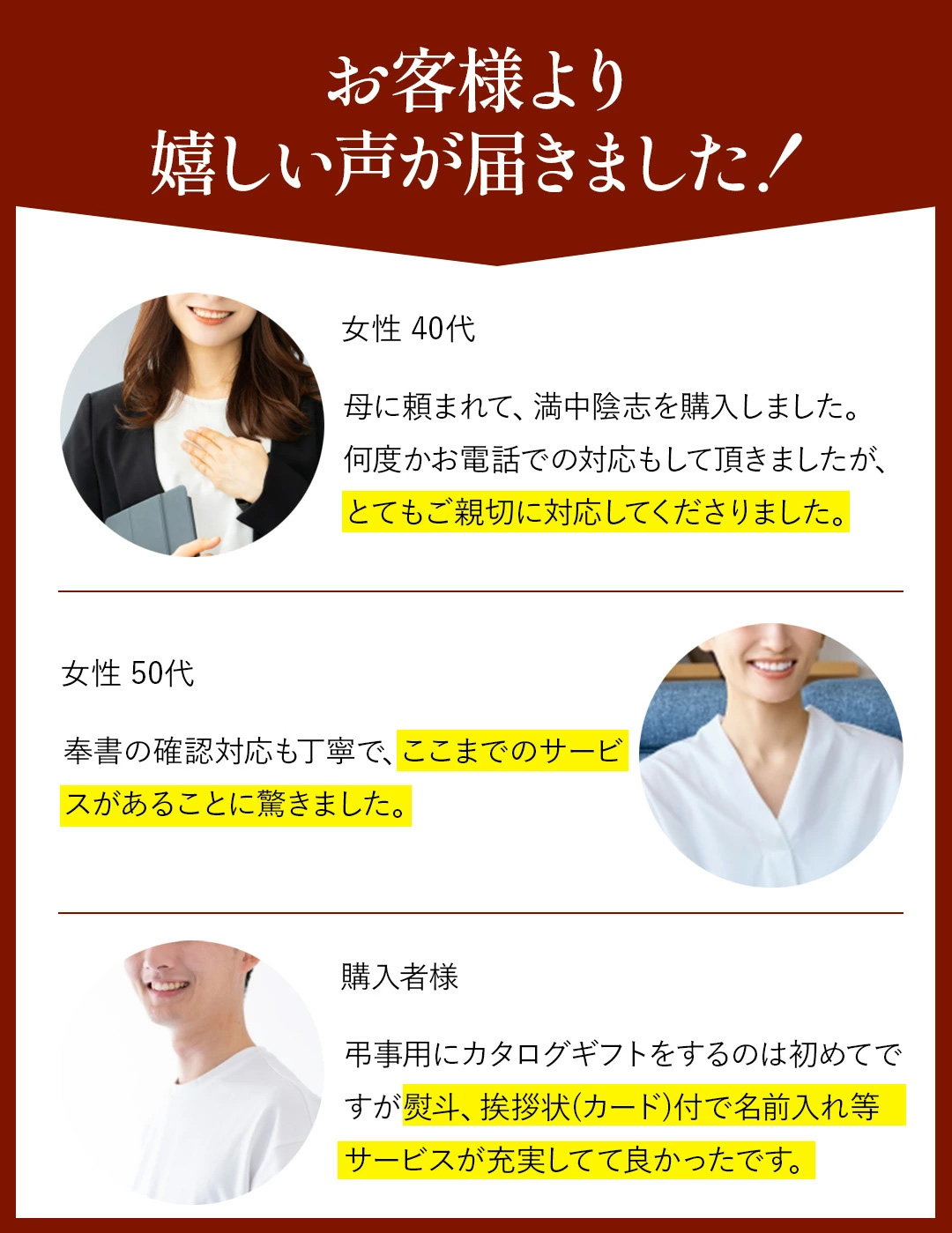 志品 000000004336-01-l.jpg?t=