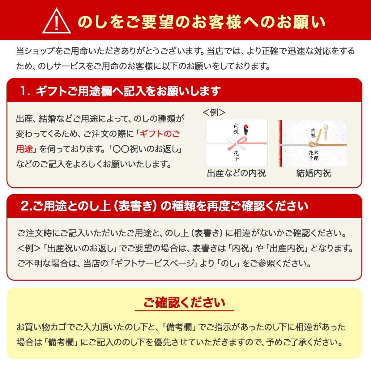 キッコーマン 生しょうゆ&和食詰合せ NBL-...の詳細画像5