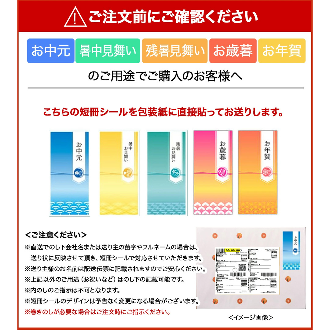 フェイスタオル2P TNI1003512  香典返し 御供 粗供養 詰め合わせ ギフト プレゼント 結婚内祝い 出産内祝い ご挨拶 引っ越し 引越し 内祝い 写真入り メッセージ |  | 07
