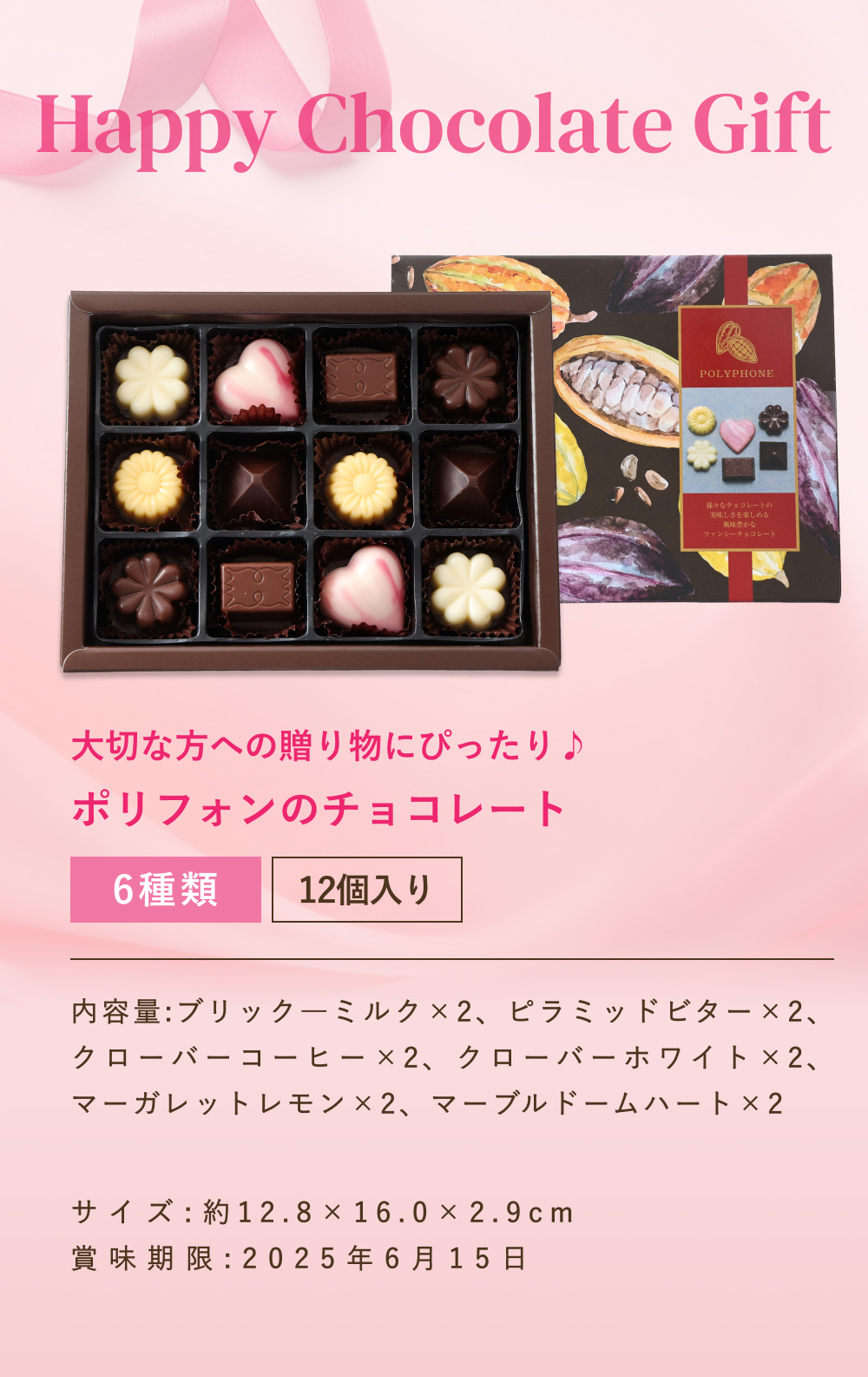 楽天市場】【4個セットメール便送料無料(3cm)】ドバイスタイル