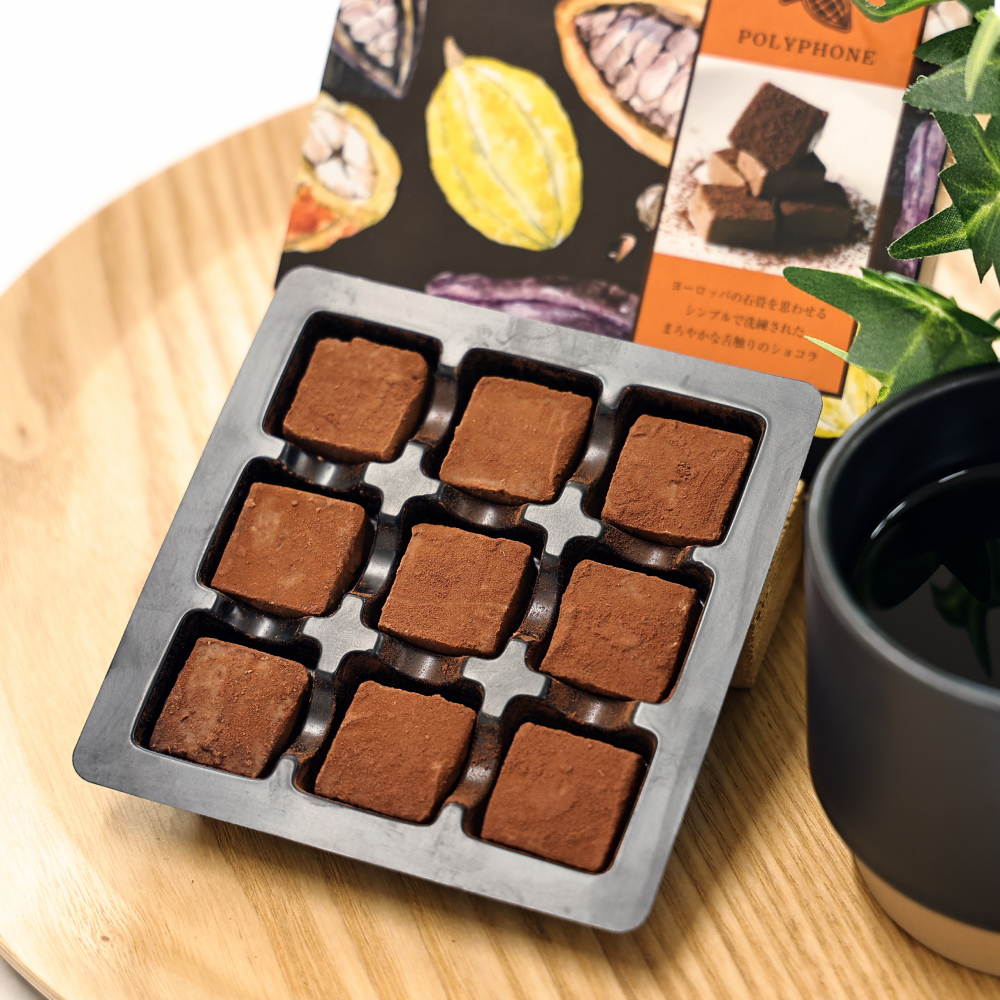 ル 年末のプロモーション 遅れてごめんね バレンタイン チョコ 2025 ショコラ ポリフォン 菓子