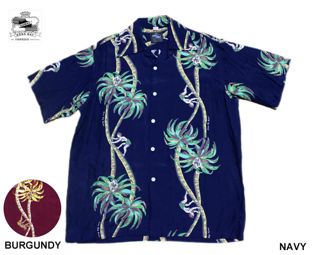 コナベイハワイ　アロハシャツ　ユナイテッドアローズ ハワイアン シェルボタン KonaBayHawaii コナベイハワイ アロハシャツ Palm Tree パームツリー