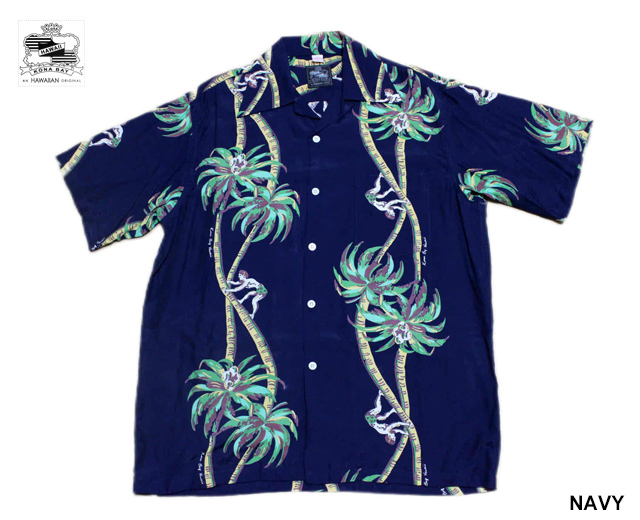 KonaBayHawaii コナベイハワイ アロハシャツ Palm Tree パームツリー