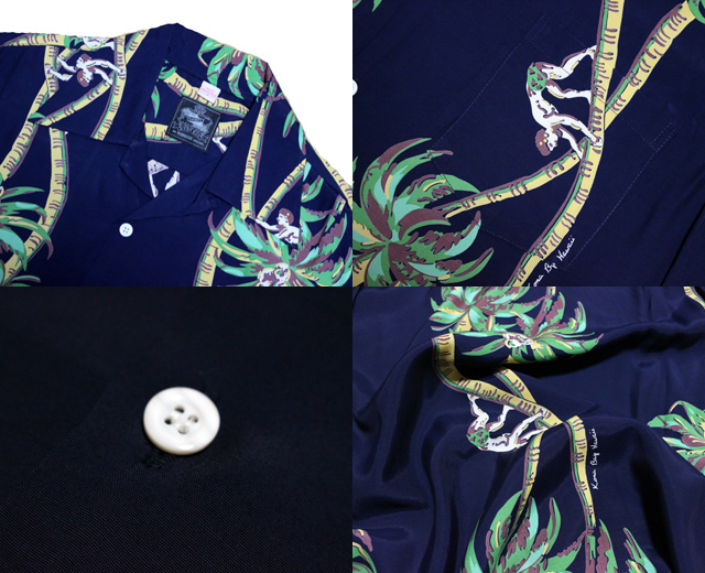 KonaBayHawaii コナベイハワイ アロハシャツ Palm Tree パームツリー