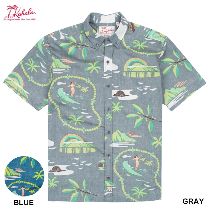 ハワイ製 KAHALA カハラ アロハシャツ 半袖 ダークグリーン Sサイズ KAHALA カハラ アロハシャツ Garden Pareo Pullover - Collector's