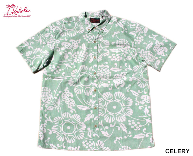 yoshi1959【極美品】KAHALA アロハシャツ グリーン 花柄XS 楽天市場】アロハシャツ レトロ調 花柄 レディース シャツ