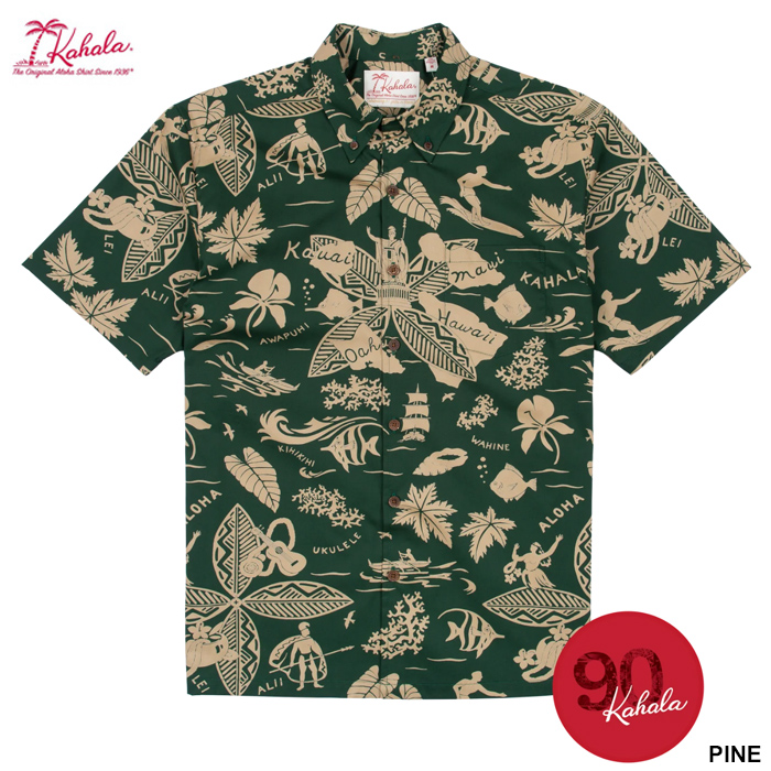 KAHALA カハラ アロハシャツ 90周年記念 E KIPA MAI エキパマイ ボタン KAHALA カハラ アロハシャツ 90周年記念 E KIPA MAI エキパマイ ボタン