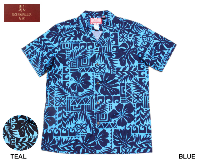 KAHALA カハラ アロハシャツ 90周年記念 E KIPA MAI エキパマイ ボタン