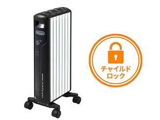 デロンギ（DeLonghi） マルチダイナミックヒーター Wi-Fiモデル