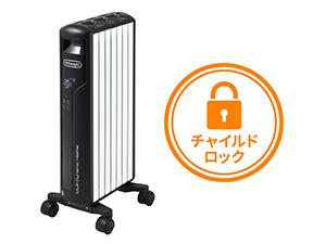 デロンギ（DeLonghi） マルチダイナミックヒーター Wi-Fiモデル