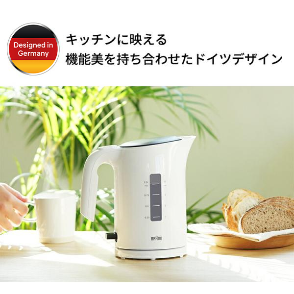 ピュアイーズ ブラウン 電気ケトル 1L [WK304AJ-WK3000WH] | delonghi