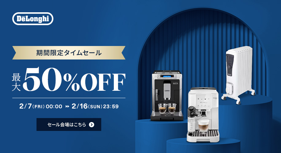 楽天市場】【レンタル】デロンギ 電気暖房 オイルヒーター【往復送料無料】 4〜10畳用 KHD411015-LG/R731015EFS 業務用暖房  電気暖房レンタル オイルヒーターレンタル 家電レンタル 格安レンタル : ダーリング 楽天市場店