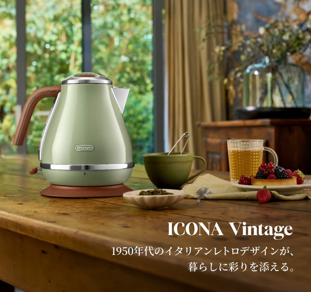 2024年製　デロンギ デロンギ公式Yahoo!ショッピング店 - 電気ケトル｜Yahoo!ショッピング