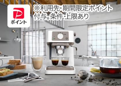 デロンギ公式Yahoo!ショッピング店