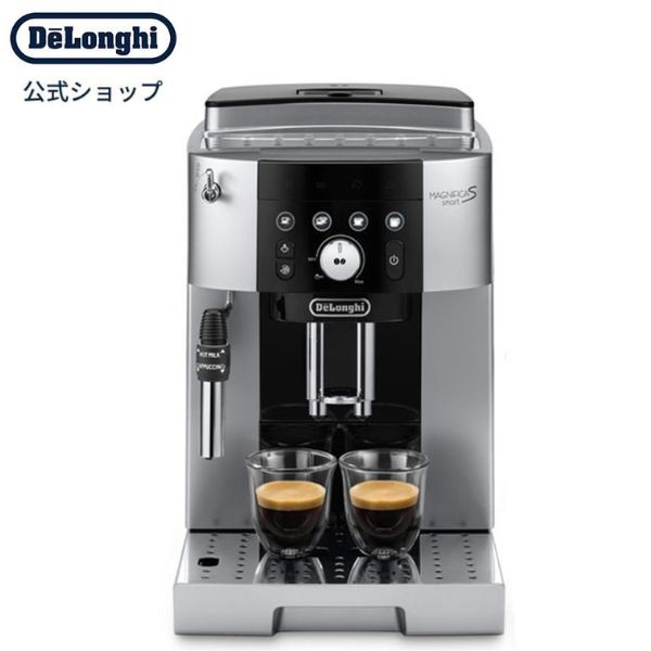 De'Longhi デロンギ マグニフィカＳスマートECAM25023SB デロンギ（DeLonghi） 全自動コーヒーマシン マグニフィカS スマート