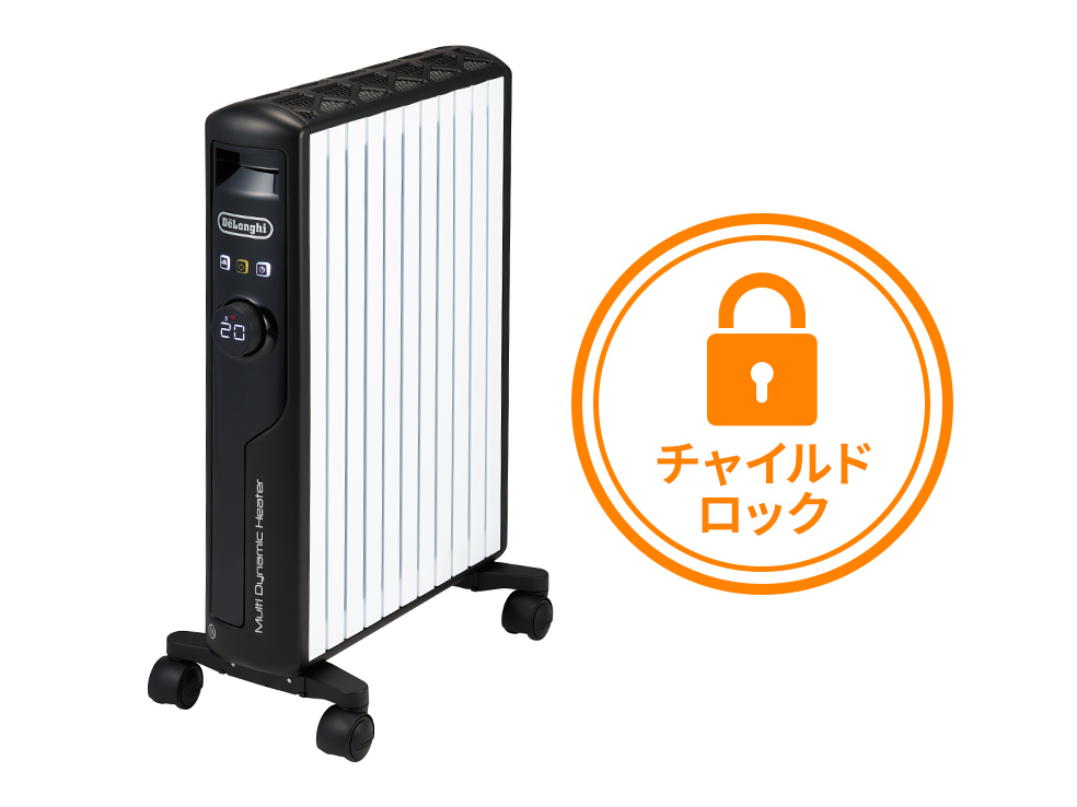 デロンギ マルチダイナミックヒーター [MDHS15-BK] デロンギ delonghi ヒーター 電気ヒーター 暖房 暖房器具 セラミックヒーター