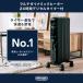 デロンギ マルチダイナミックヒーター 24時間デジタルタイマー付 ピュアブラック MDHU12-PB 8畳 10畳 1200W delonghi 暖房 電気ヒーター 関連画像1
