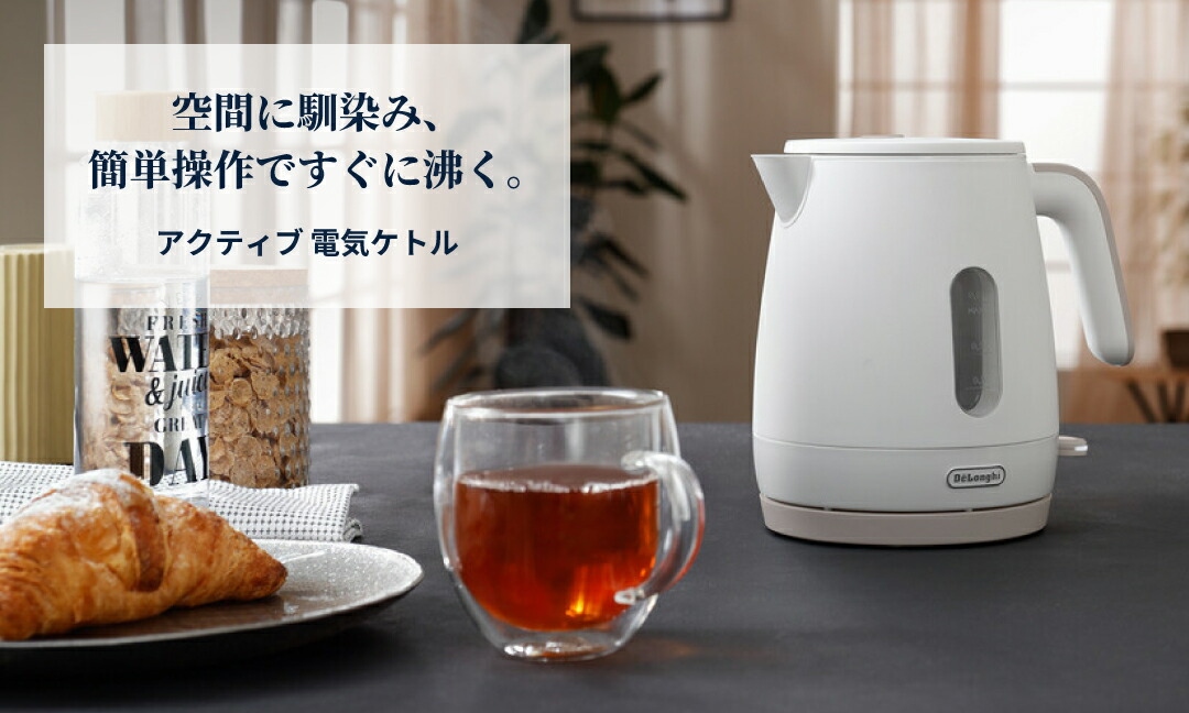 デロンギ公式Yahoo!ショッピング店 - Yahoo!ショッピング