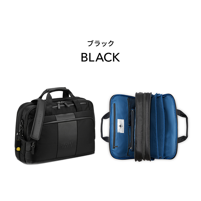 公式 DELSEY デルセー WAGRAM 2CPT SATCHEL ワグラム ビジネスバッグ