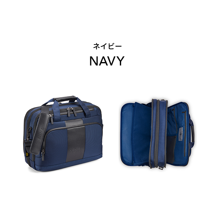 公式 DELSEY デルセー WAGRAM 2CPT SATCHEL ワグラム ビジネスバッグ