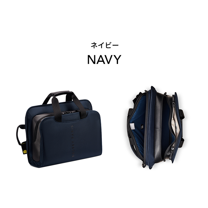 公式 DELSEY デルセー ARCHE 2CPT SATCHEL BP ビジネスバッグ 14インチ