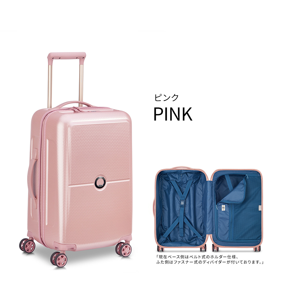 公式 DELSEY デルセー TURENNE チュレーネ スーツケース 38L 機内持ち込み キャリーケース 小型 Sサイズ 国際保証付 :  d001621801 : DELSEY(デルセー)公式ショップ - 通販 - Yahoo!ショッピング