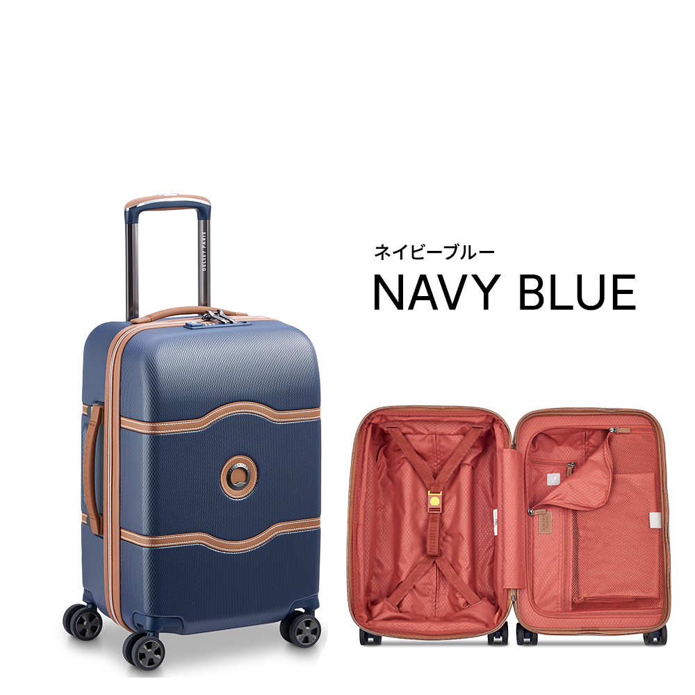 ●美品●　デルセー　シャトレー　キャリーケース　TSAロック　31L　正規品 DELSEY（デルセー） (CHATELET AIR 2.0 SUITCASE-L シャトレーエアー